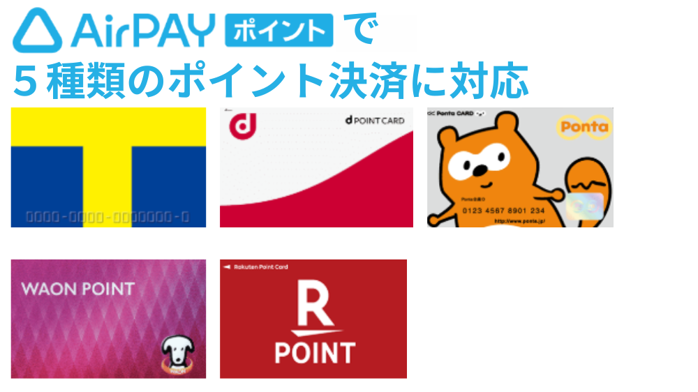 水漏れ修理とアフターフォロー